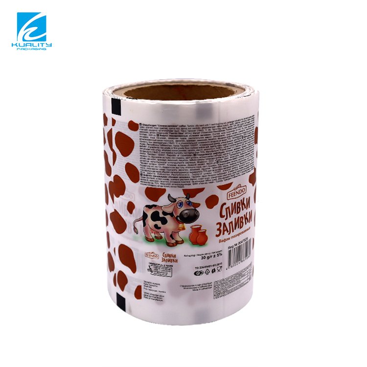 Food grade self adhesive bopp thermal holographic aluminum cold lamination film roll