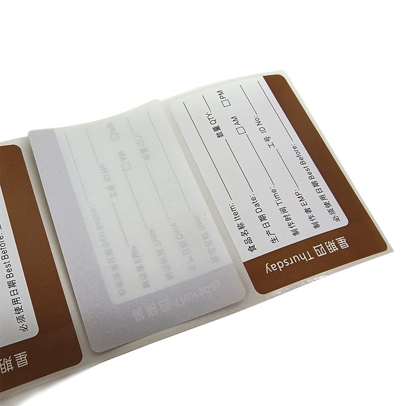 Matte silver heat resistant bar code sticker labels heat-resistant adhesive label bar code label sticker