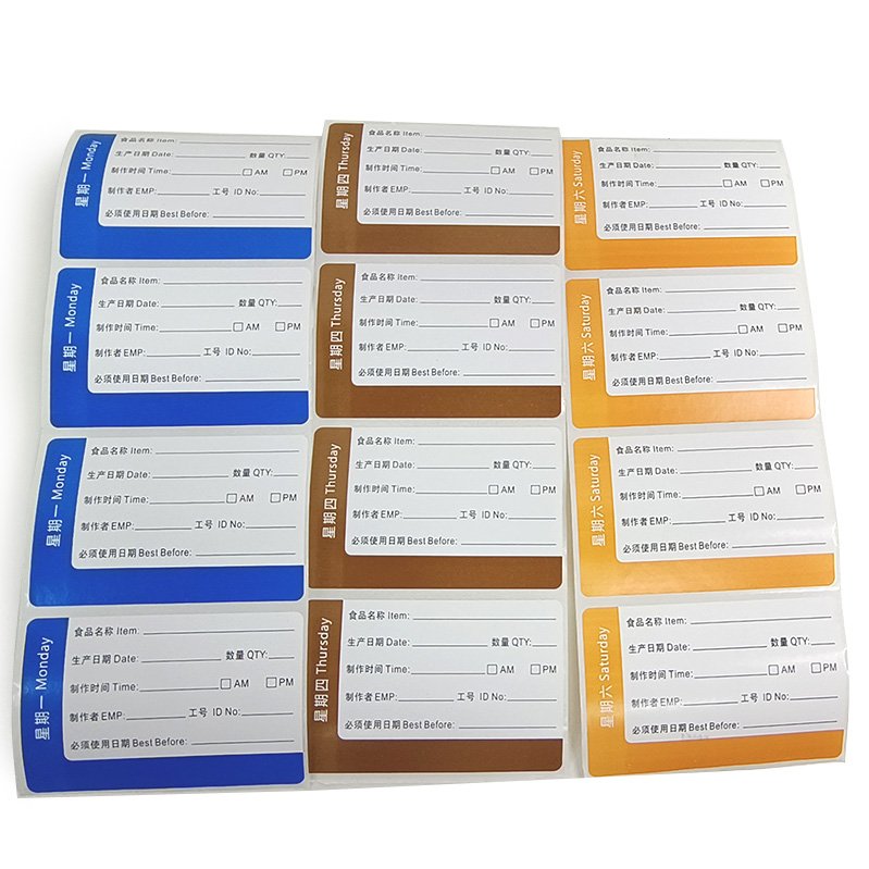 Matte silver heat resistant bar code sticker labels heat-resistant adhesive label bar code label sticker