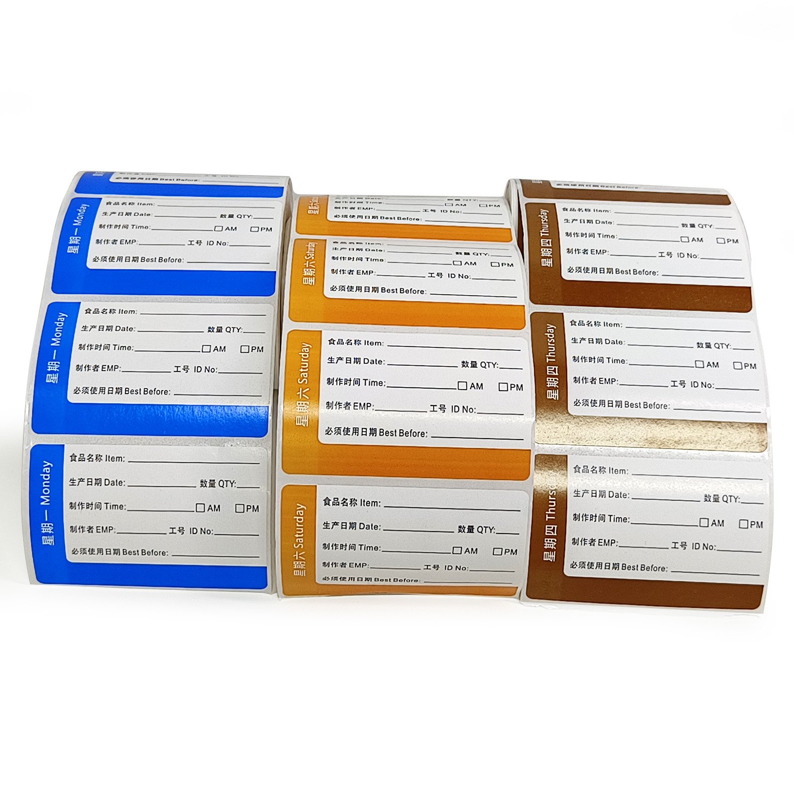 Matte silver heat resistant bar code sticker labels heat-resistant adhesive label bar code label sticker