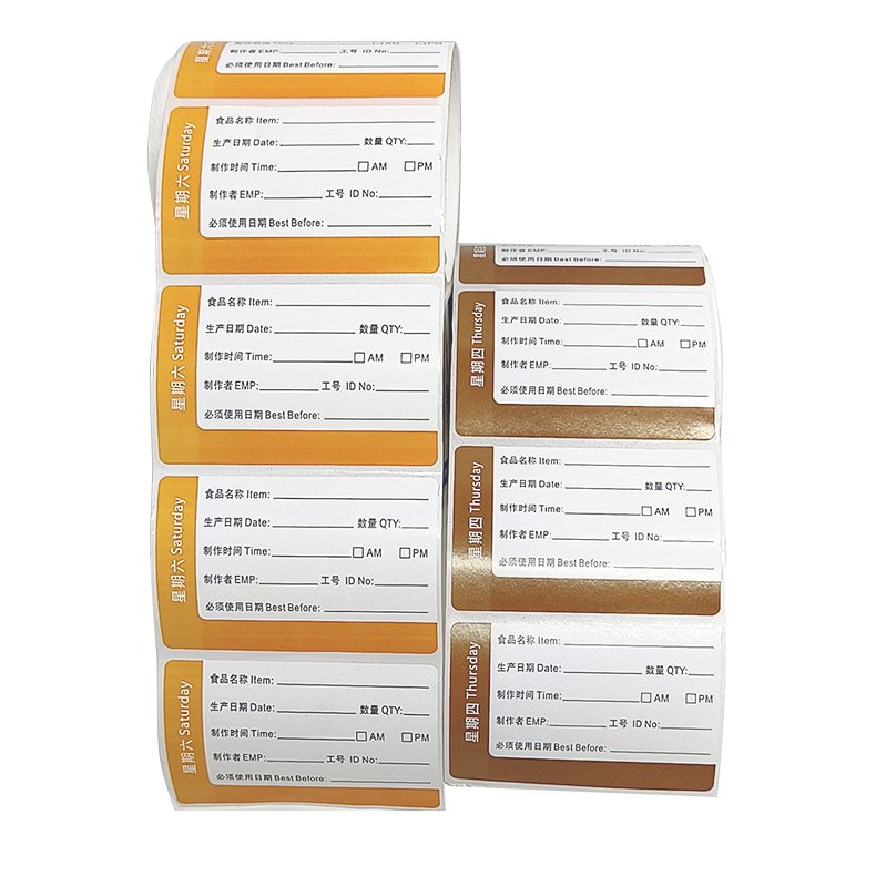 Matte silver heat resistant bar code sticker labels heat-resistant adhesive label bar code label sticker