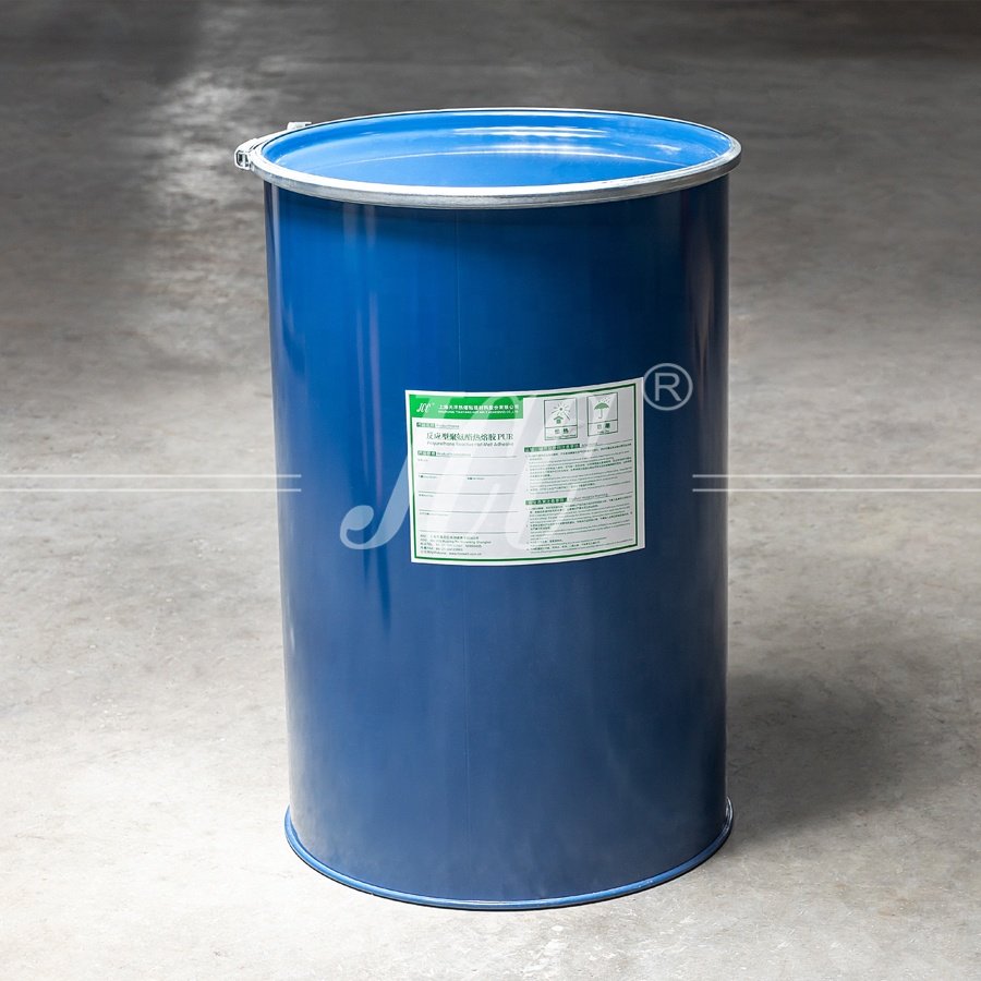 Polyurethane Pur Reactive Hot Melt Adhesive JCC-5018 for Plastics Bonding shoes industry
