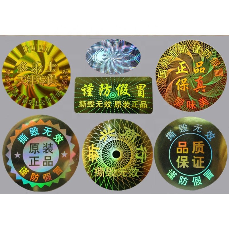 Custom printing anti-theft adhesive sticker, security hologram