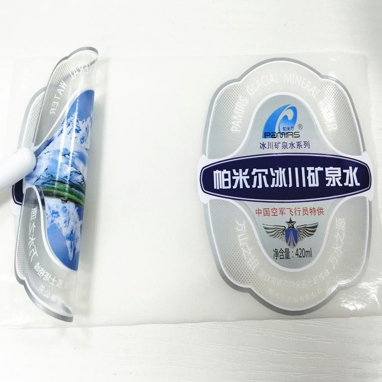 Digital Printer Shampoo Decorative Transparent Sticker Custom Clear Water Proof Self Adhesive Product Label