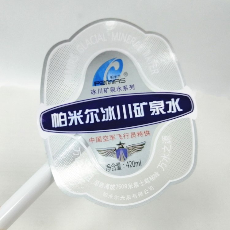 Digital Printer Shampoo Decorative Transparent Sticker Custom Clear Water Proof Self Adhesive Product Label