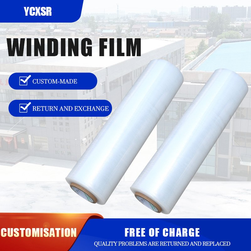 Quality Quantity Assured Plastic Film Packing Wrap Machine Pe Stretch Film Machine Winding Film