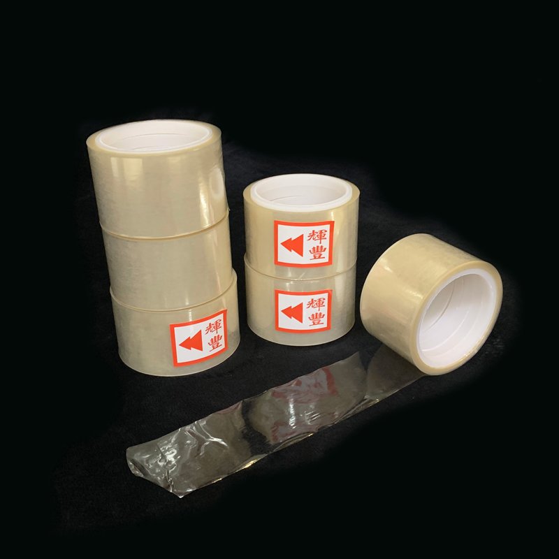 Environmentally friendly Clear biodegradable Disposable packaging Sealing adhesive Tape PLA Cellulose