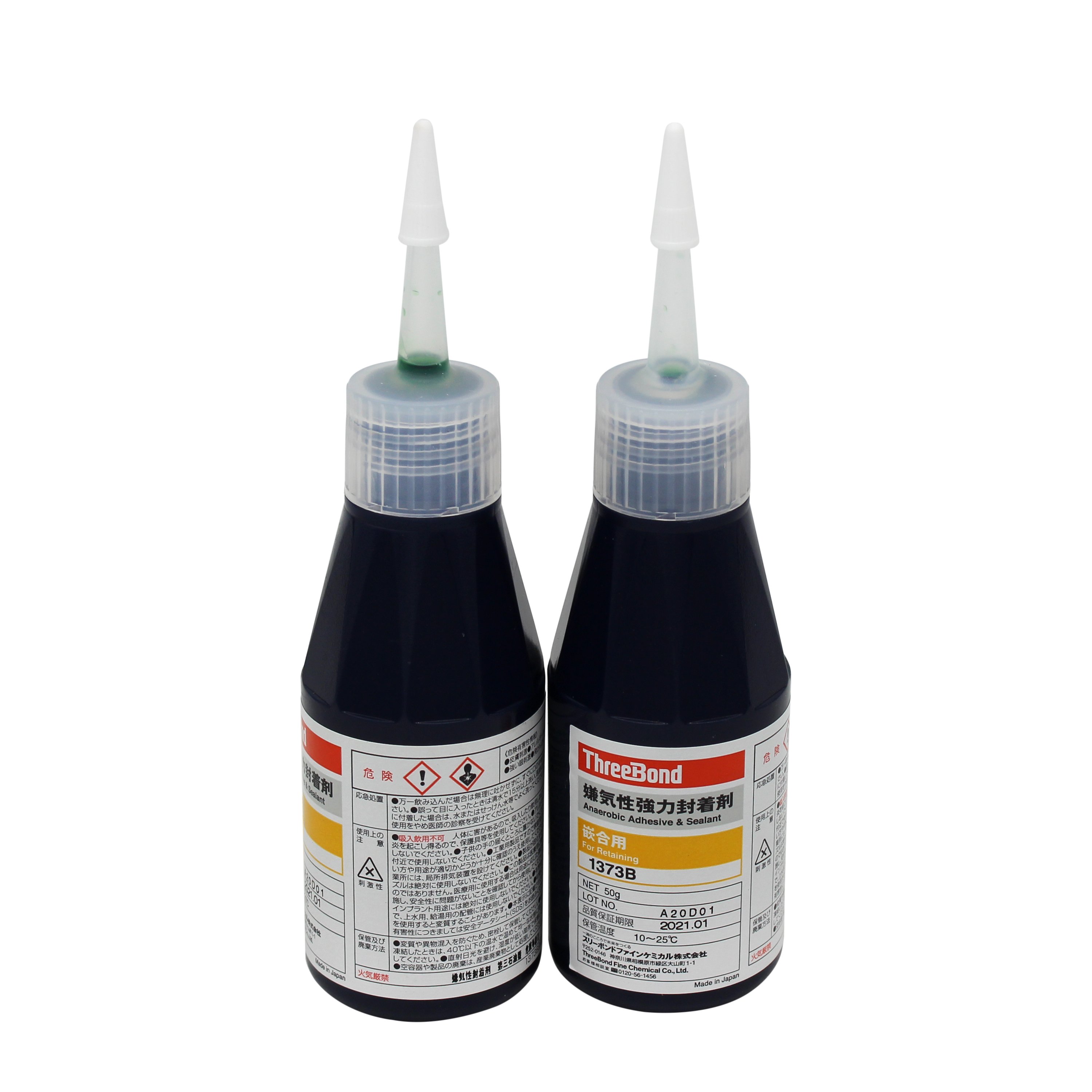 Japan Threebond3052B LCD sealing UV adhesive UV curing adhesive for LCD sealing