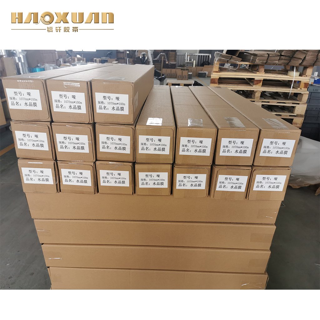 laminating pouch film a4 125mic/hot melt adhesive tpu film for laminating fabric