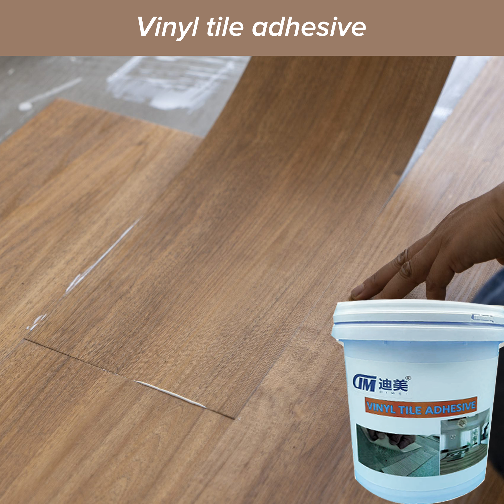 EUKASEAL Bond wood and paper adhesive paper cartons white glue bond book white parquet adhesive