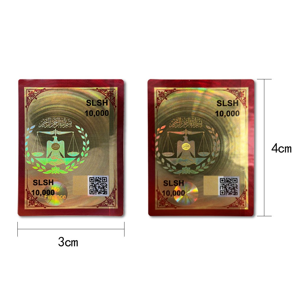 Yutai Good Quality Custom Make Logo Self Adhesive Holographic Sticker Label Security Custom Logo Hologram Label Paper Waterproof