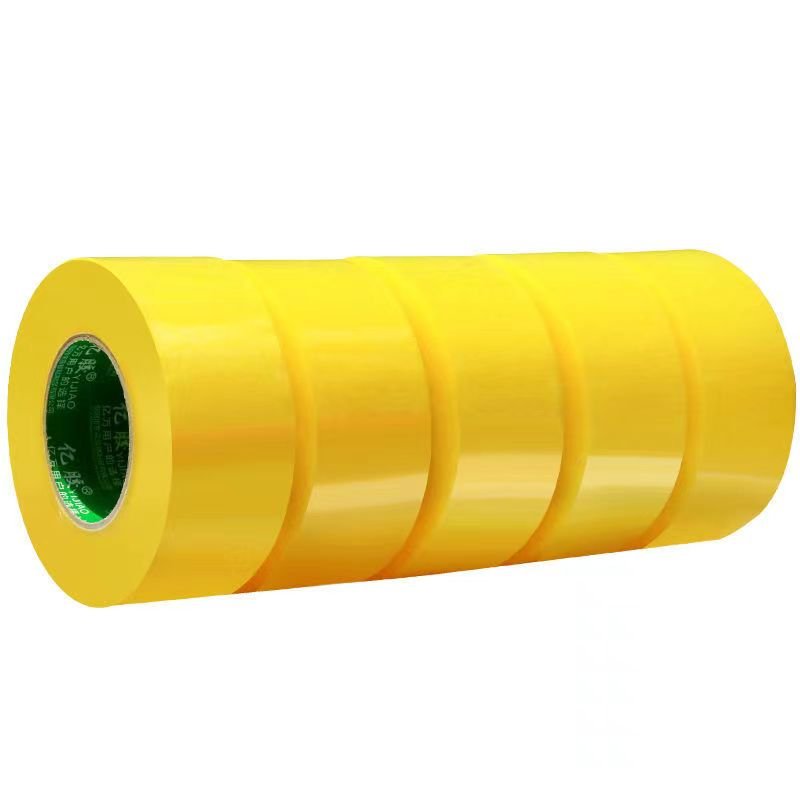 Custom ultra-low price carton sealing tape Bopp transparent tape