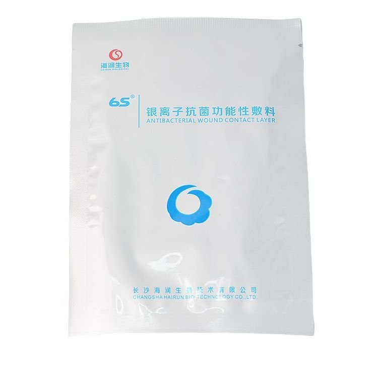 The Lowest Price Sterile Disposable Adhesive Wound Dressing Surgical Medical Wound Dressing With Silver Ion