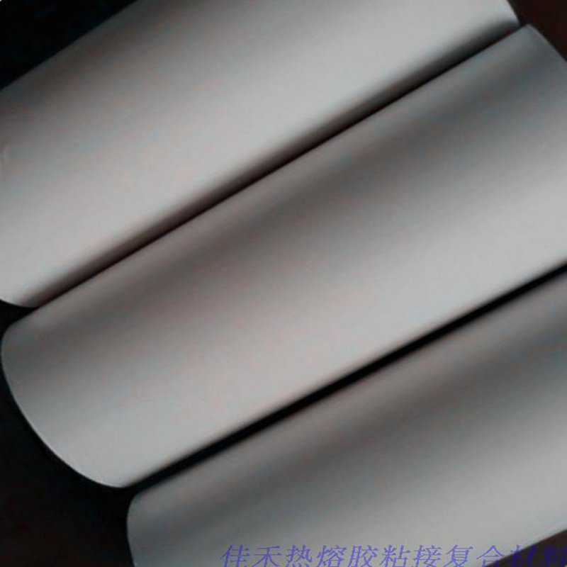 H1001F Good quality and hot selling Factory Price Adhesive Hotmelt Adhesive Film Wall Cover