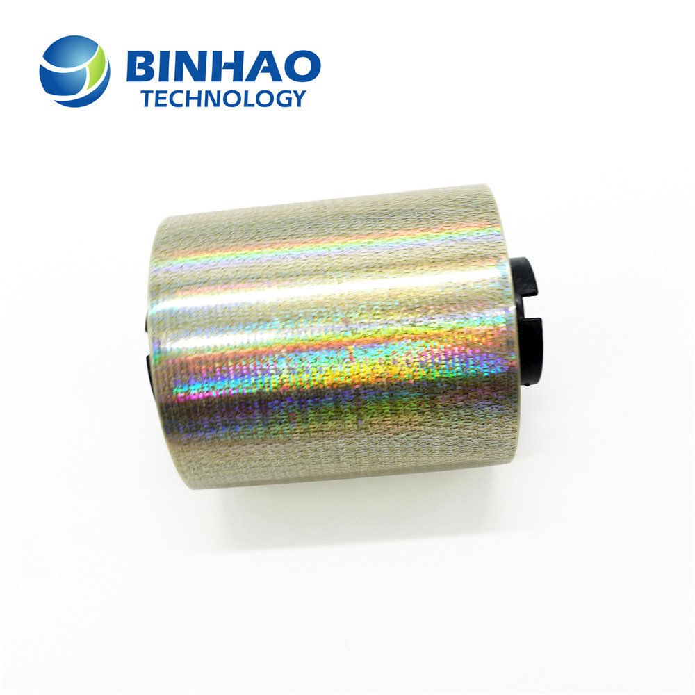 3mm Single Side Self Adhesive Glue Easy Open Tear Strip Tape For Candy Sweets Packaging