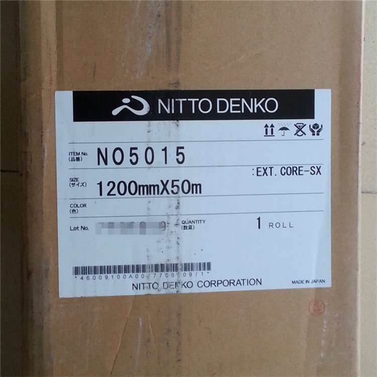 self adhesive tissue tapes NITTO 5015 non woven tape roll NITTO 0.12mm non woven tape