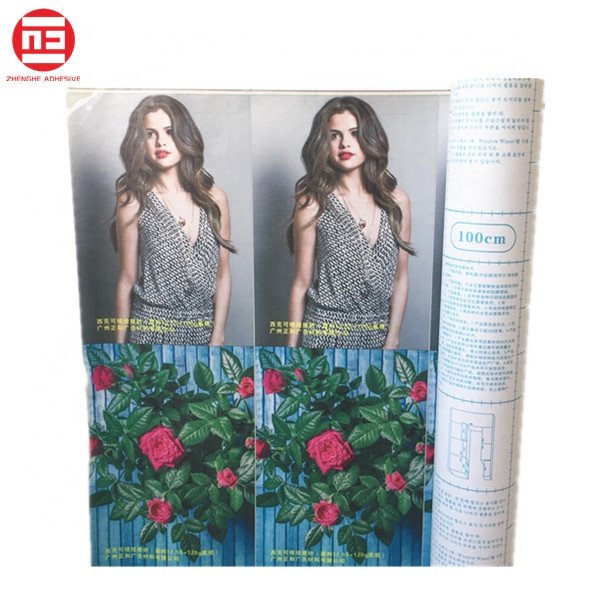 PVC Printable Self Adhesive Vinyl for Car Body Decoration Sticker Paper Roll Self Adhesive Vinyl