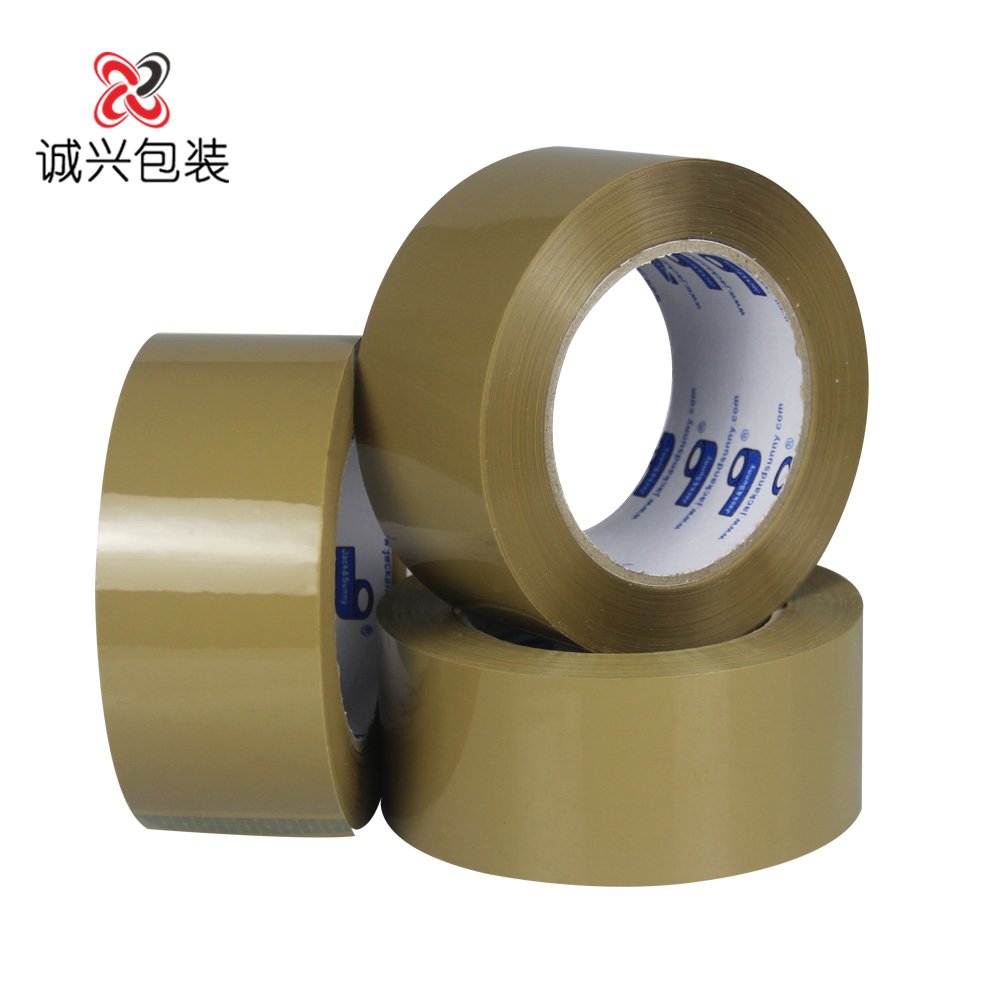Elastic Adhesive Low Noise Easy Cut Adhesion OPP Brown Moving Tape