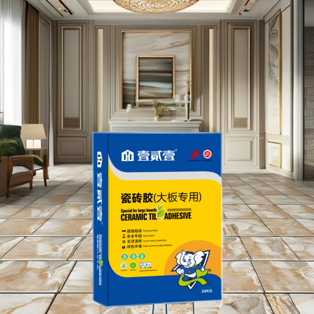 High Quality Ceramic Tile Adhesive Ceramic tile adhesive for construction Tile adhesive manufacturing plant for sale