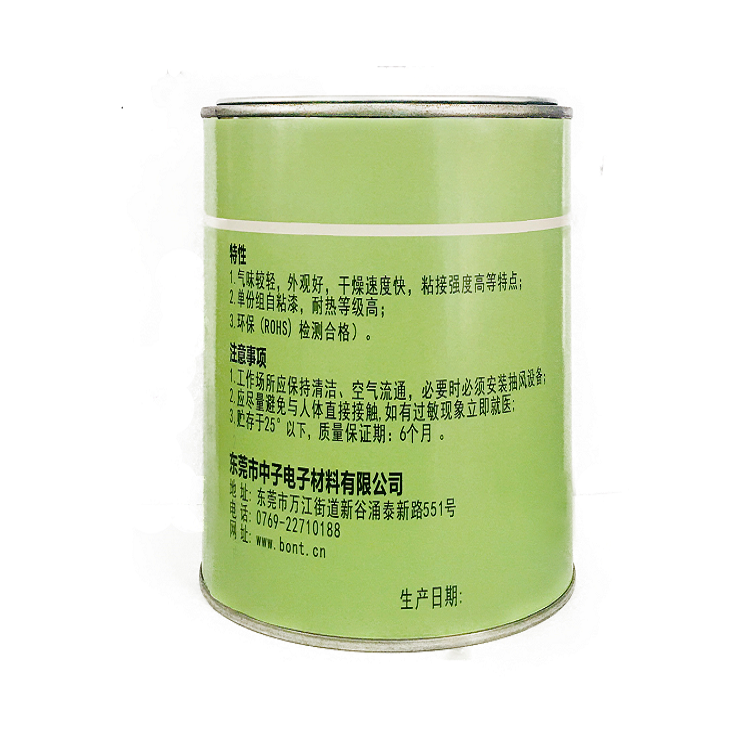 Silicone rubber and metal adhesive, silicone and metal adhesive, steel sheet interface agent
