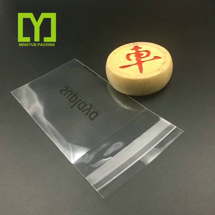 Wholesale Sealable Cheap Small Transparent BOPP CPP Bag Self Adhesive Can Make Customized Printing Opp Plastic Bag