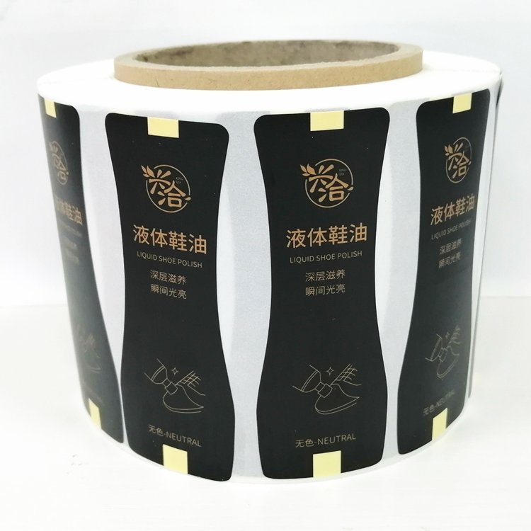 High Quality Eco Friendly Matt Lamination Adhesive Label for Liquid Shoe Polish Bottle