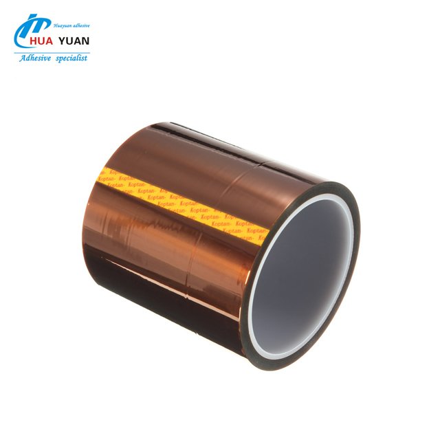 China hot sale high temperature insulating pi polyimide film tape polyimide tape