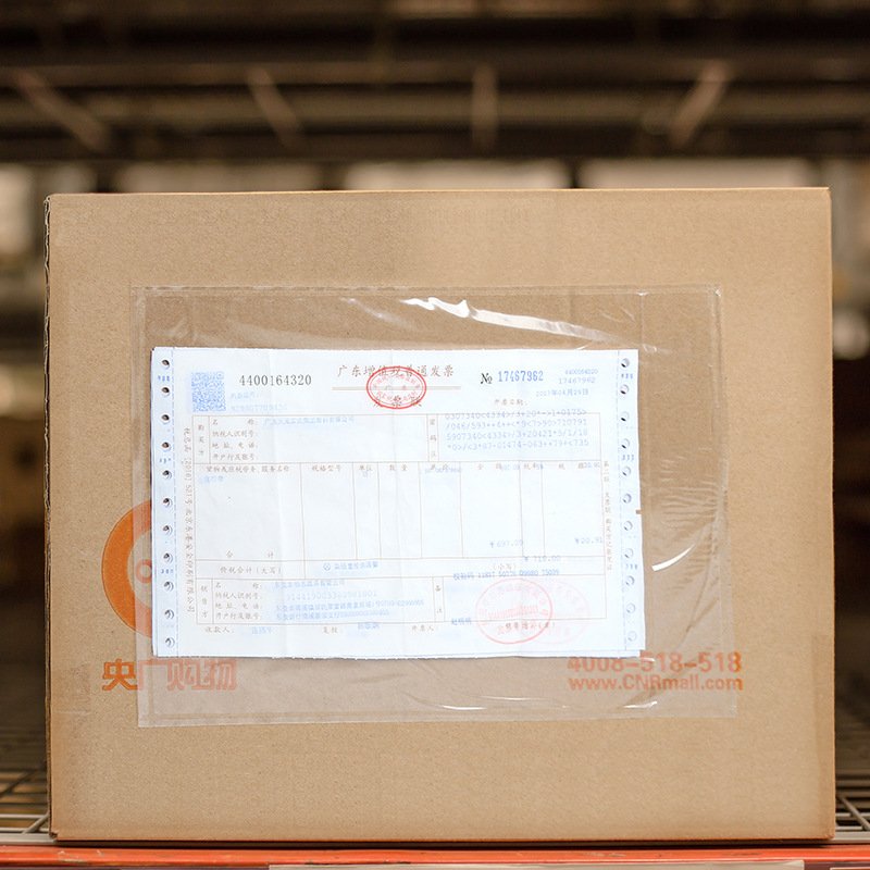 Mailing/Shipping Transparent Sealed Self-adhesive Packing List A4 A5 Envelopes Pouches Clear Adhesive Packing List Pouches