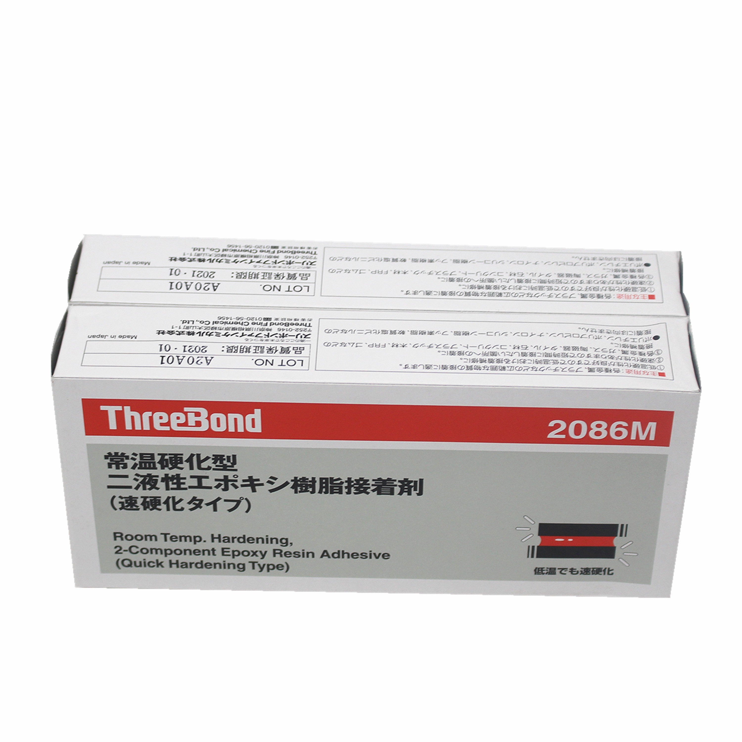 Japan Threebond2086M epoxy resin thiol AB adhesive two component adhesive
