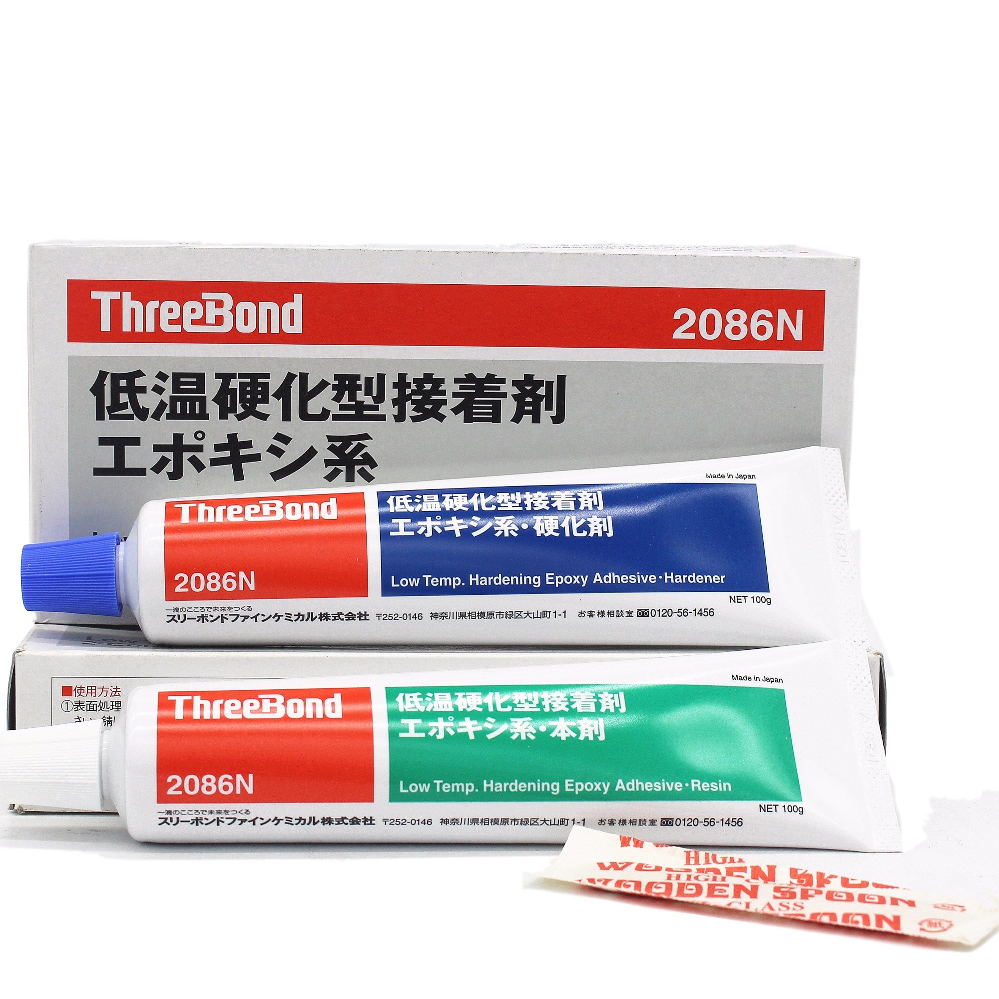 Japan Threebond2086M epoxy resin thiol AB adhesive two component adhesive