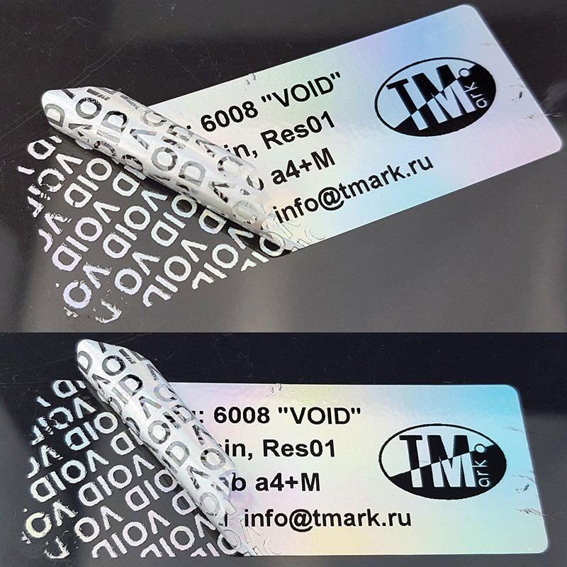 Security Labels Anti Counterfeiting Sticker Paper Plastic Adhesive Sticker