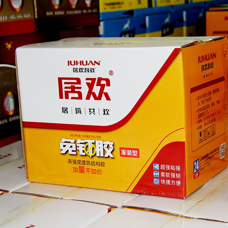 Nail Free Glue High Quality Bond Adhesive Liquid Nails