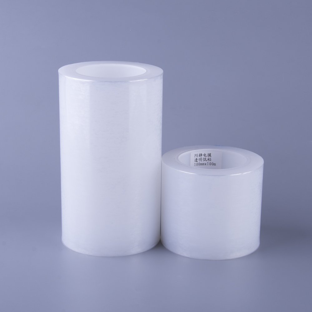 China Supplier Custom Printing Surface Protection PE Self Adhesive Polycarbonate Sheet Protective Film