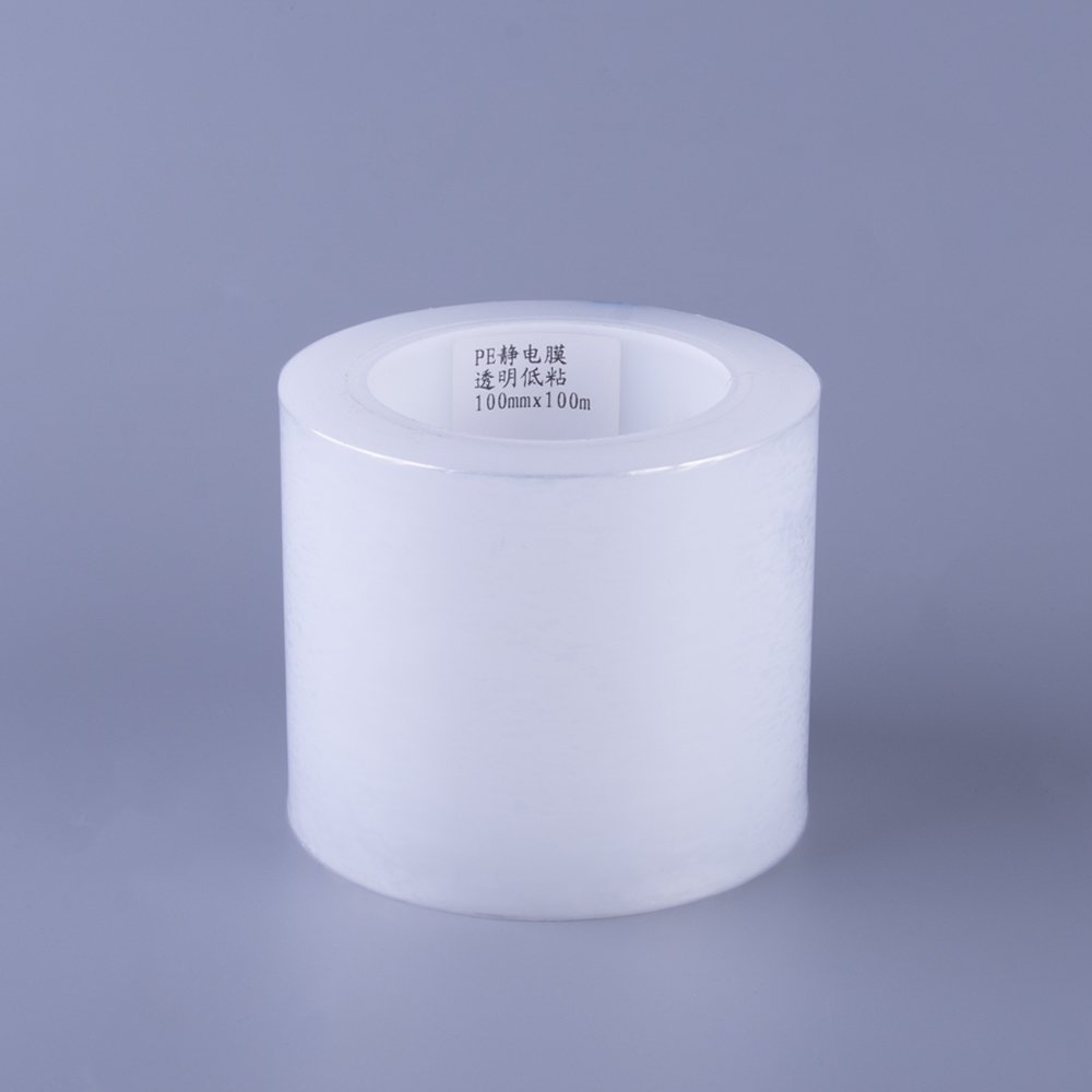 China Supplier Custom Printing Surface Protection PE Self Adhesive Polycarbonate Sheet Protective Film