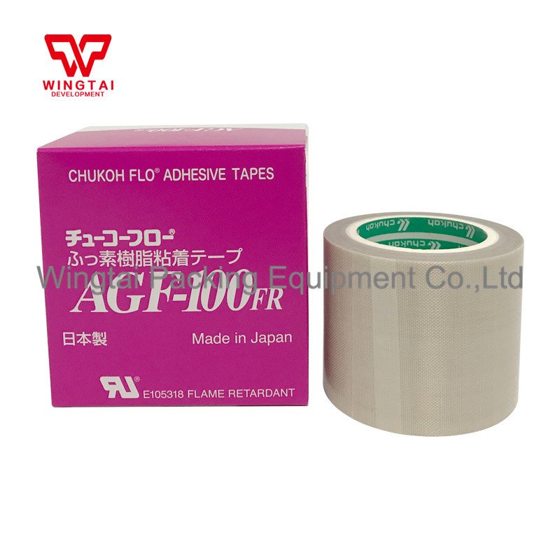 AGF-100FR Japan original CHUKOH FLO Adhesive Tape For Heat sealing machine,0.13*13mm*10m