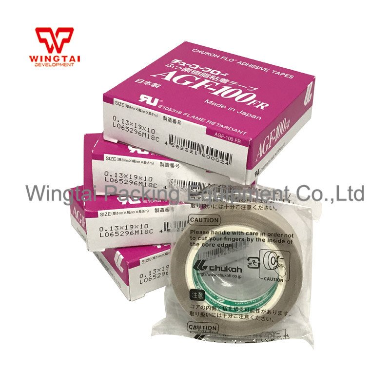 AGF-100FR Japan original CHUKOH FLO Adhesive Tape For Heat sealing machine,0.13*13mm*10m