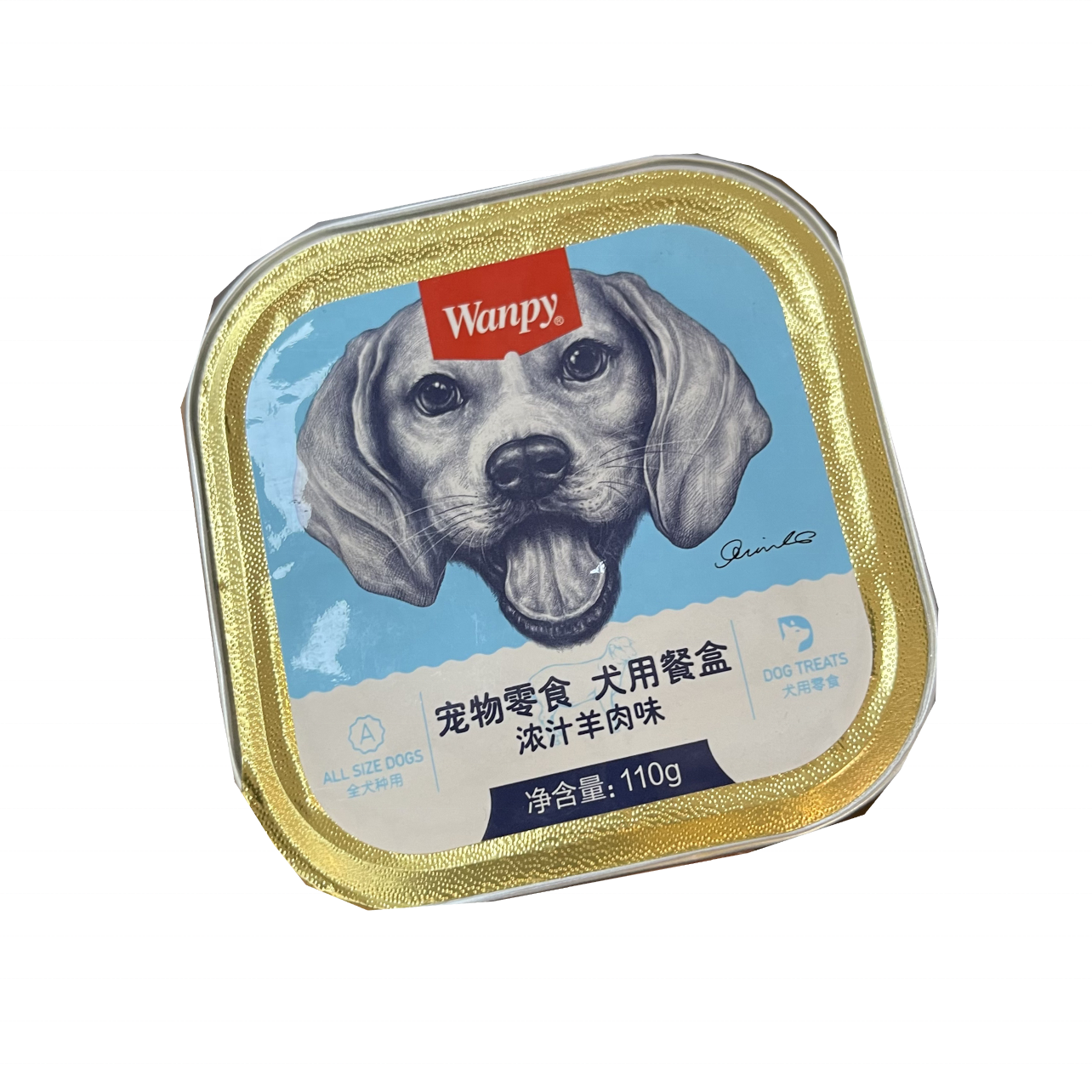 Factory Supply Adhesive Glossy Gold Foil PET 10ml 30ml Oil Water Bottle Labels