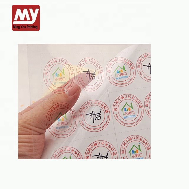 PVC Material roll gloss lamination sticker design , adhesive sticker labels