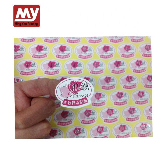 PVC Material roll gloss lamination sticker design , adhesive sticker labels