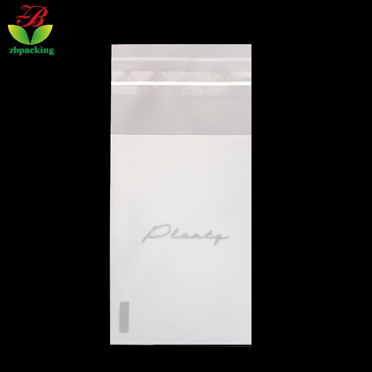 customized LOGO 100% biodegradable clothing bag compostable frosted self adhesive bags