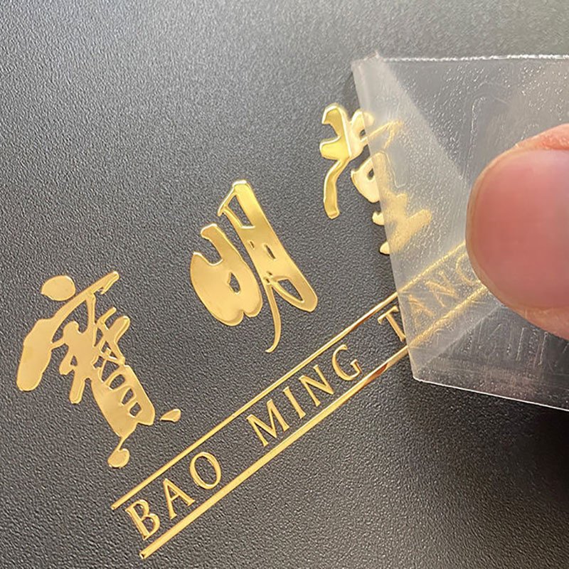 3D Embossed Metal Transfer Cut Label Adhesive Waterproof Logo Label pvc Custom Stickers