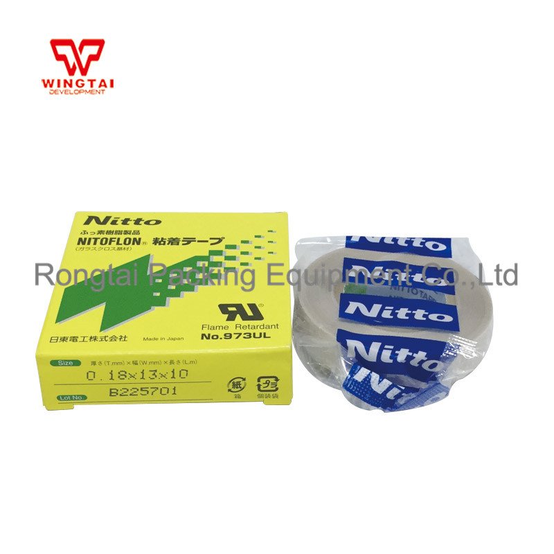 High-Temperature Adhesive Tape Nitto Tape 973UL-S/973UL/973UL-SG