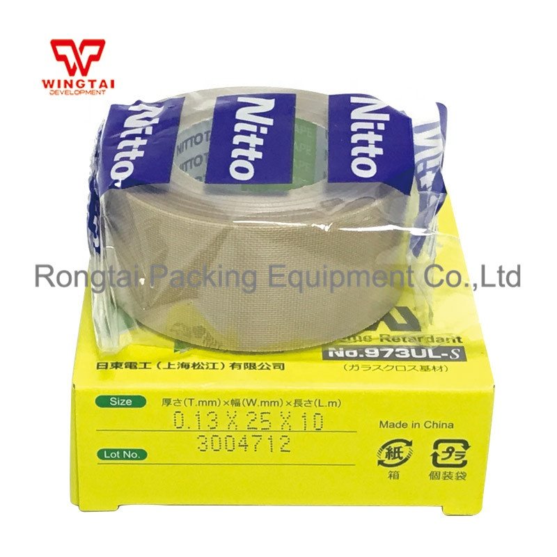 High-Temperature Adhesive Tape Nitto Tape 973UL-S/973UL/973UL-SG