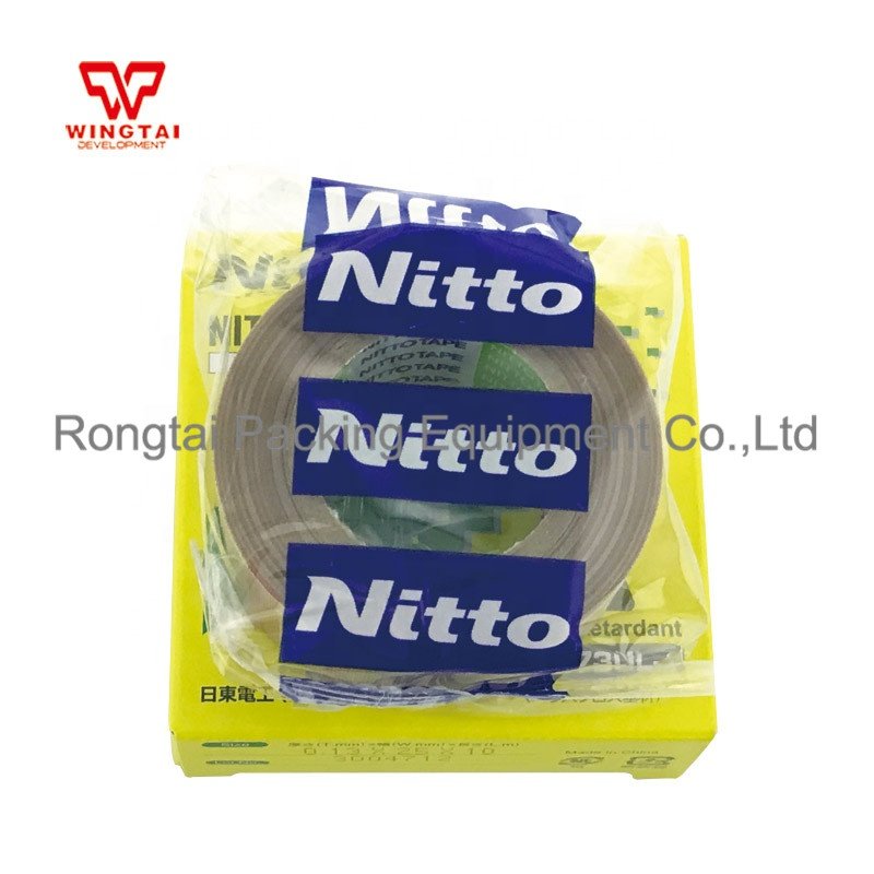 High-Temperature Adhesive Tape Nitto Tape 973UL-S/973UL/973UL-SG