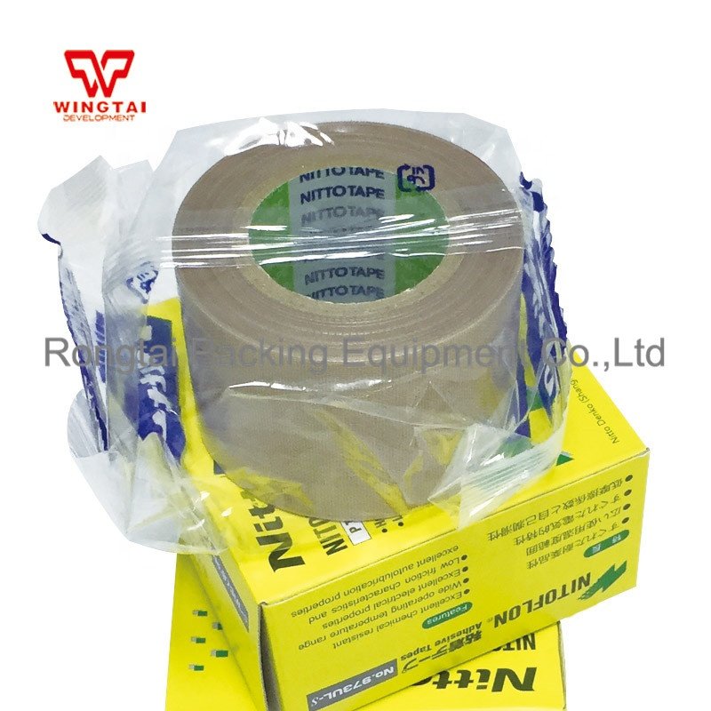 High-Temperature Adhesive Tape Nitto Tape 973UL-S/973UL/973UL-SG