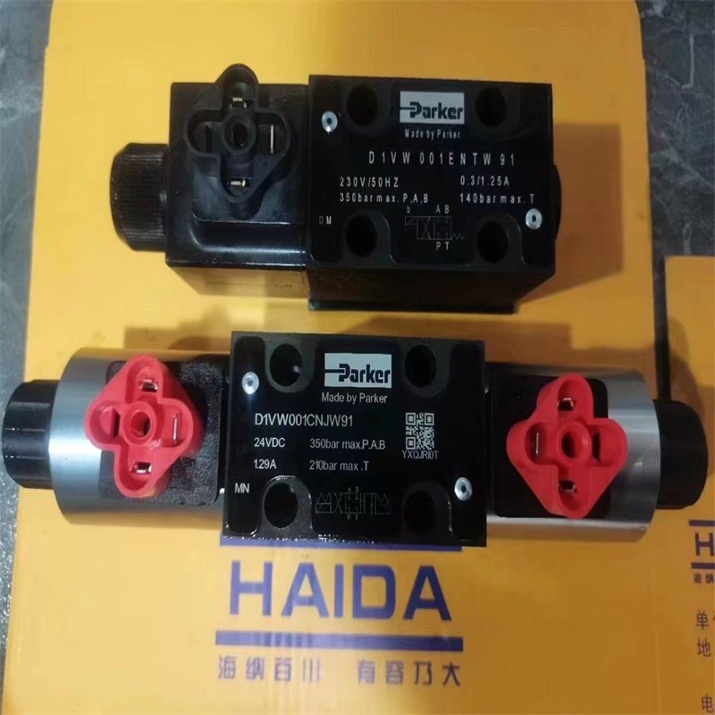 Hydraulic Directional control valve D1V series D1VW020BNJEE93 Proportional pilot reversing valve D1VW D1VW030 D1VW020