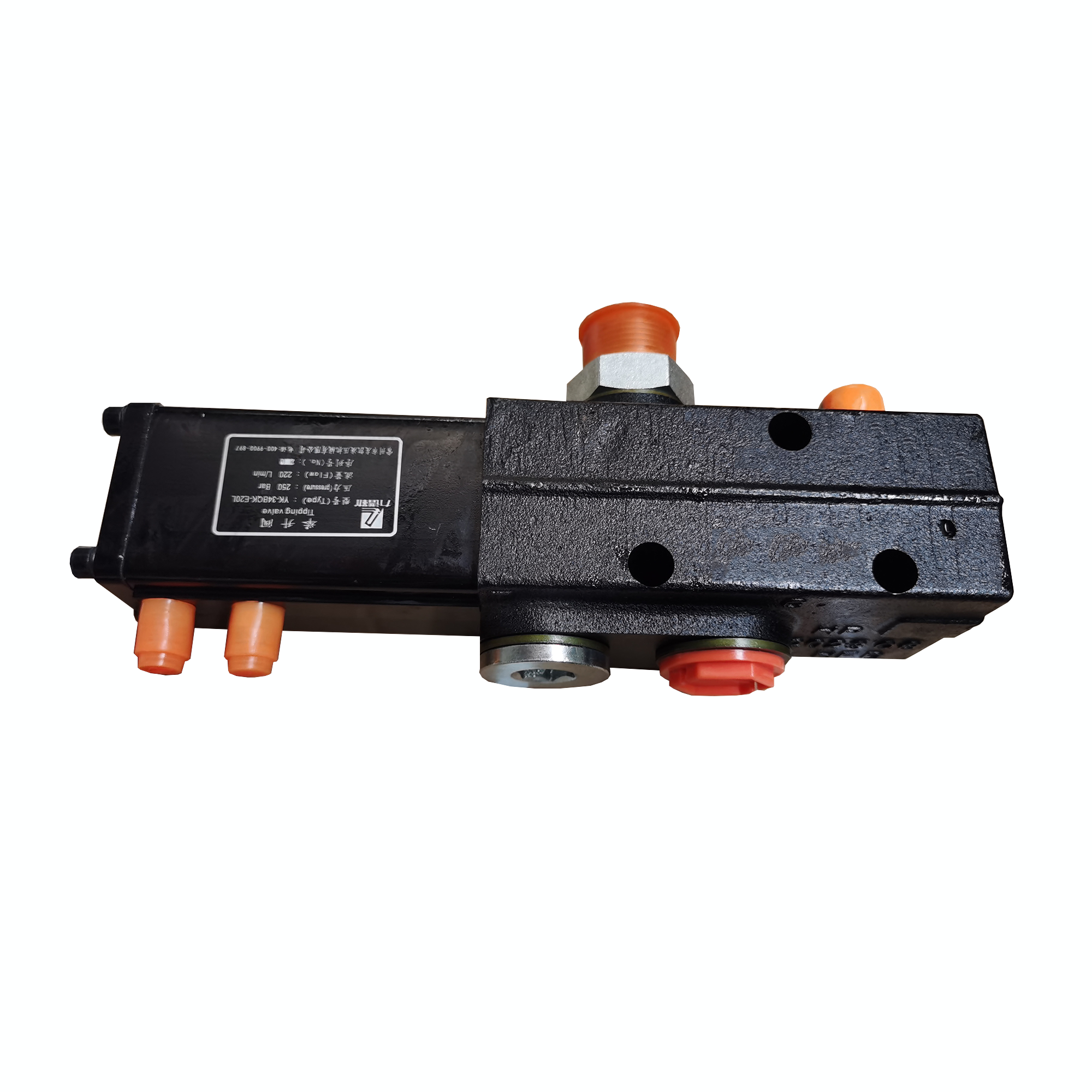 Hydraulic Control Valve Hydraulic System Hydraulic Valve Proportional Control Valve