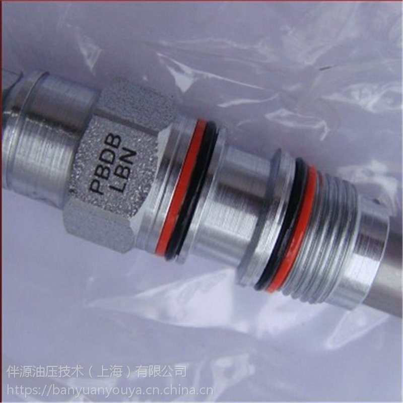 Sun hydraulic Cartridge Valves RVCM-LJN RVCS-LAN RVEA-LAN RVEA-LCN RVEA-LHN RVEA-LWN hydraulic valve