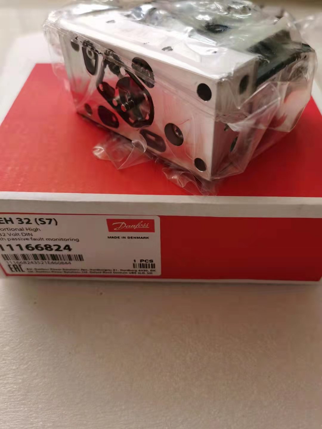 ZY hydraulic control valve PVEH 32 (S7) 11166824 11-32 VOLT PVE4SV 155L4199 MCV116G4204 MCV116G4201