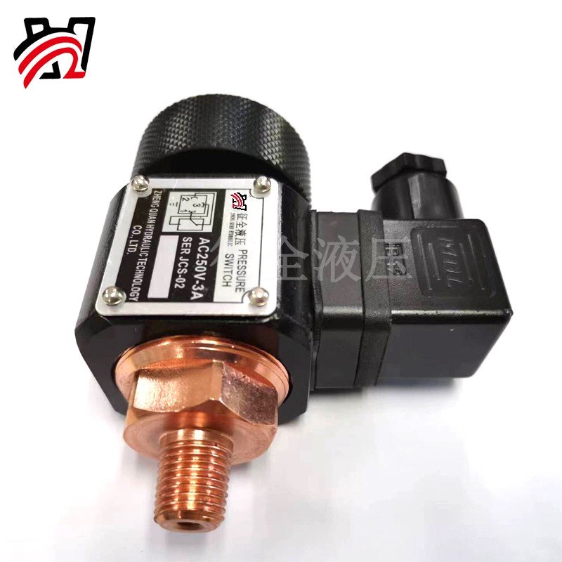 Zhengquan JCD-02S Pressure Relay Switch Oil pressure control switch hydraulic valve Pressure switch hydraulic relay in stock